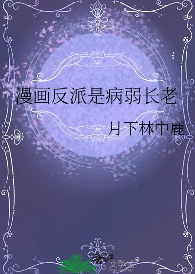 就用网球系统来续命!