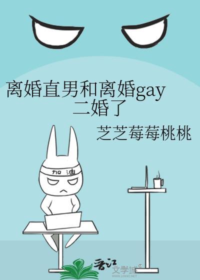 清醒梦