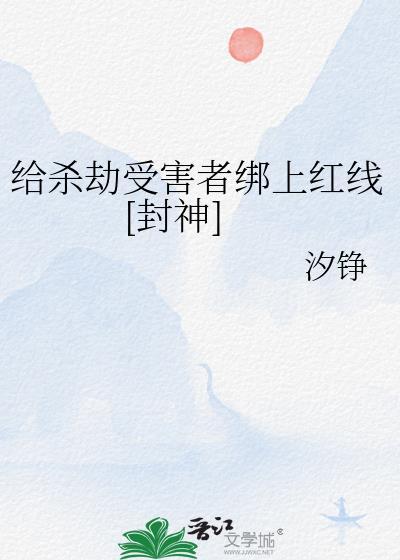 小猫拒绝上天堂