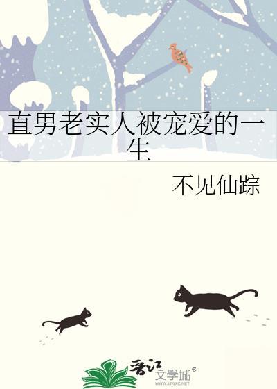 浓浓
