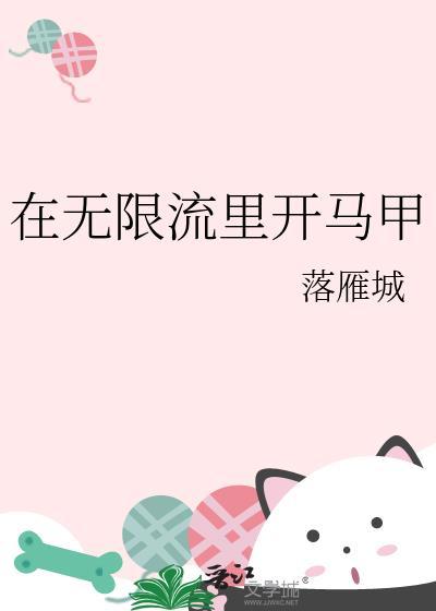 给娱乐圈一点万人迷震撼！