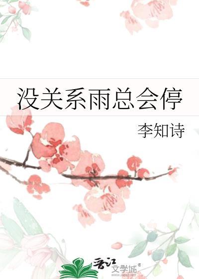 今夜牵起他的手