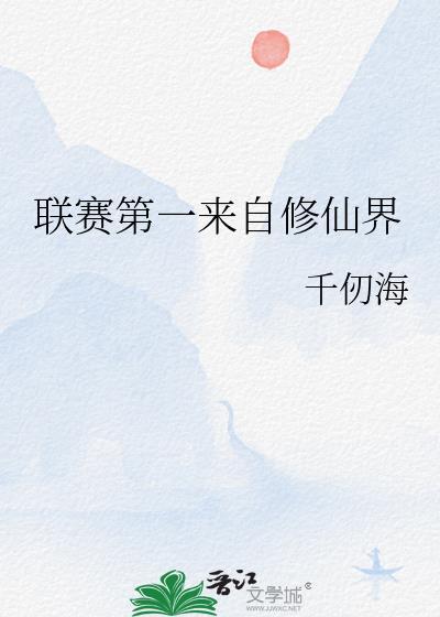 克制心动[年上]