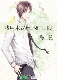 文物修复,从入门到入土