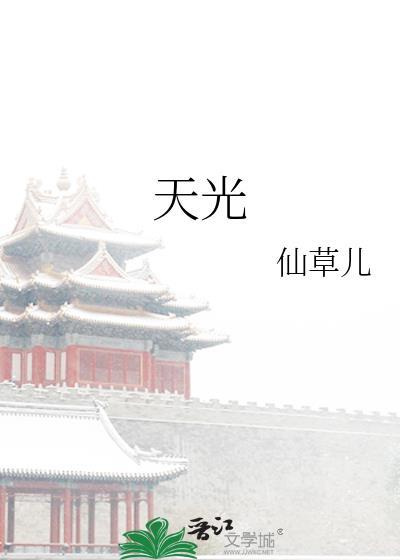 也没说还要干这个啊[快穿]