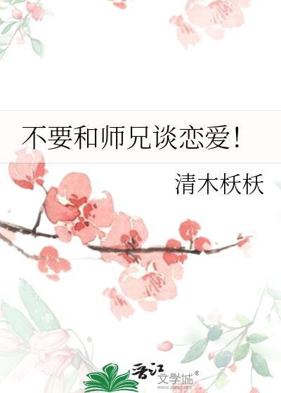 雷呼的柯学日常