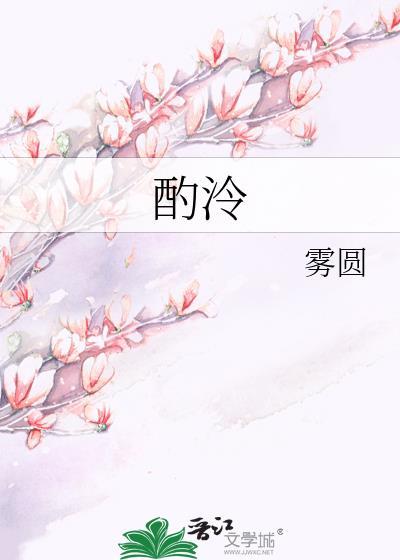 再亲一口