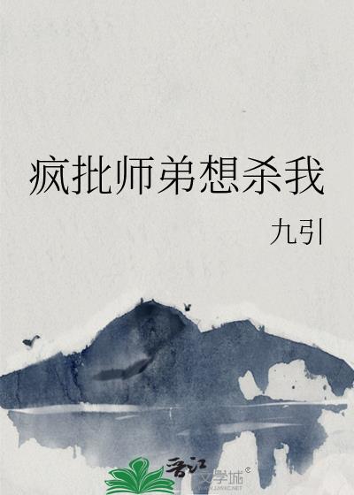 此湖之东