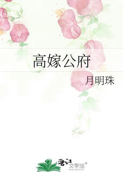 米花町警官恋爱物语