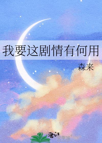 [综英美]女巫季节