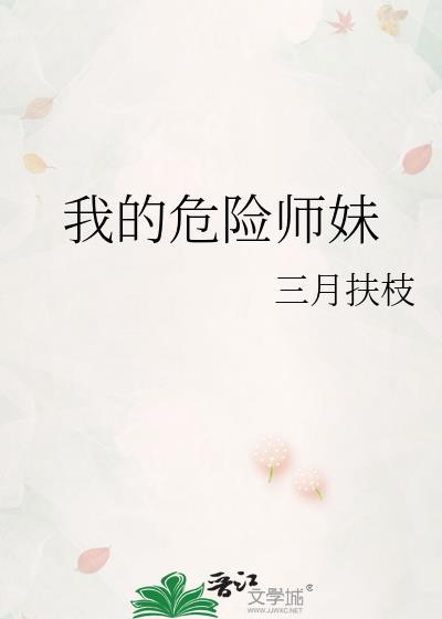 首富老公今天死了吗[穿书]