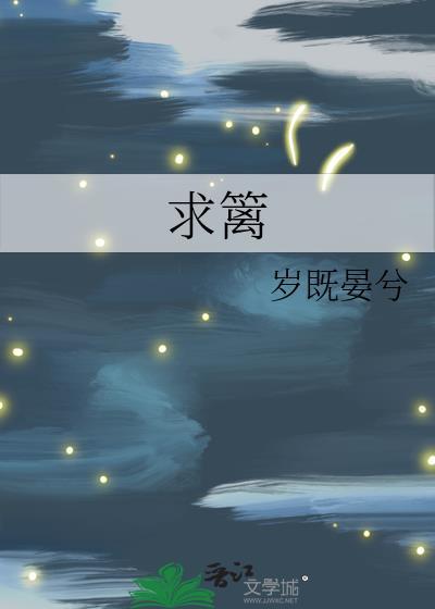 如何攻略一名危险人格