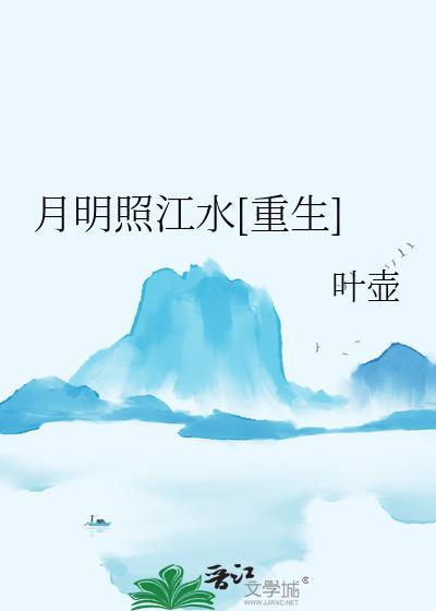 普通人,但在怪物学院当魅魔