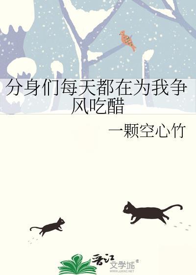 温柔陷阱