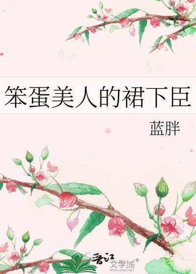 据说他恐怖如斯[快穿]