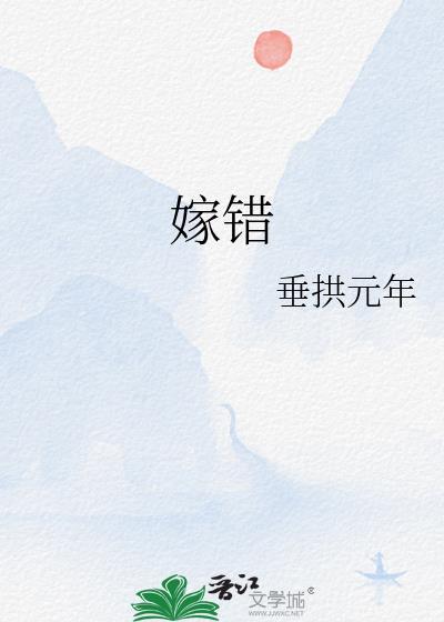 都说了我不是你儿子