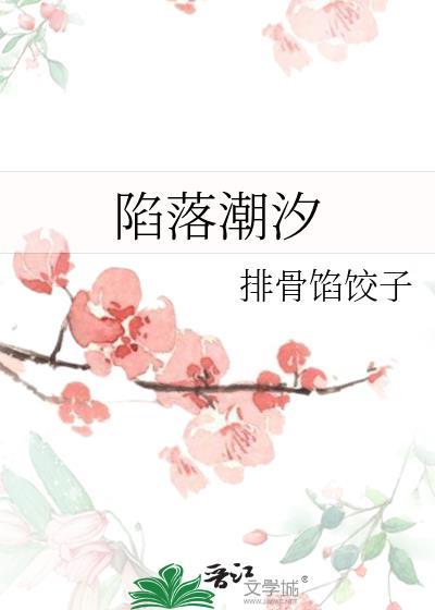 公主她左右为男