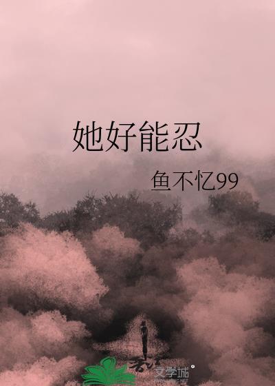 阔太下午茶推理时间[民国]
