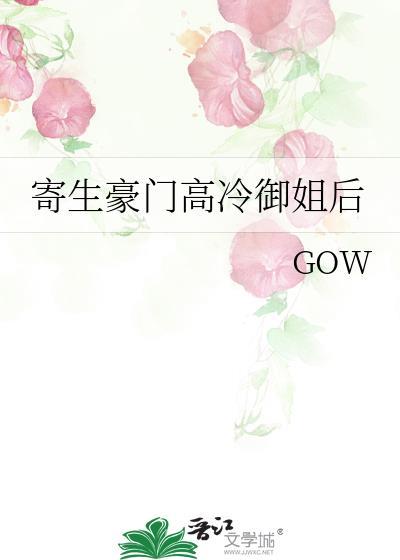 crush背地给我当舔猫