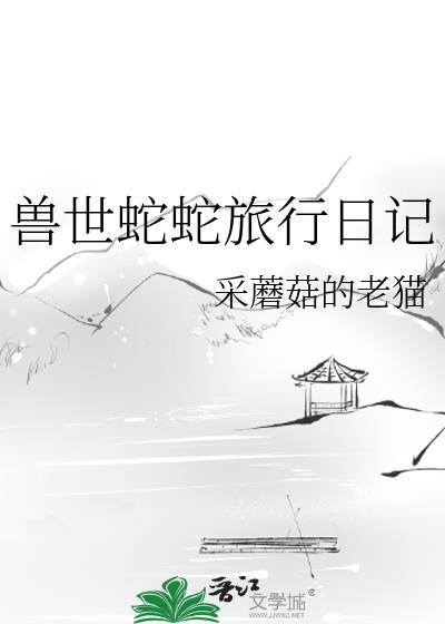 不孝子瑟瑟发抖[快穿]