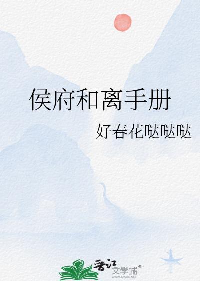 在报社文里扮演白月光[快穿]
