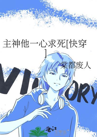 RPG开局绑定五条猫猫