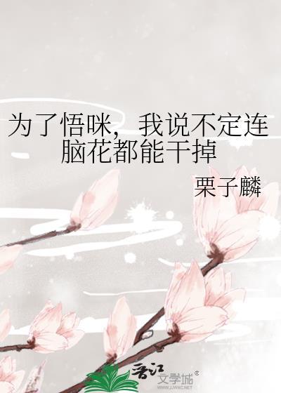提剑寰中