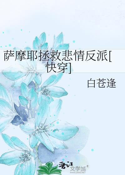 认输[破镜重圆]