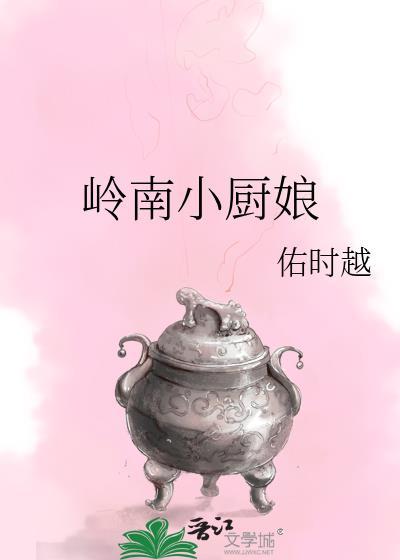 作为奥特战士的我今天也在抢主角光环