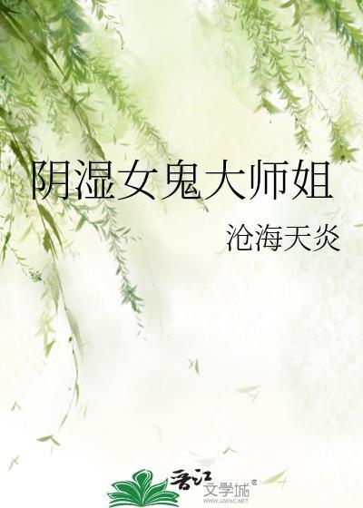公主她深陷兄弟修罗场