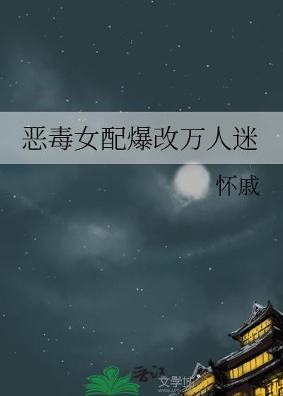 和雀斑小狗贴贴