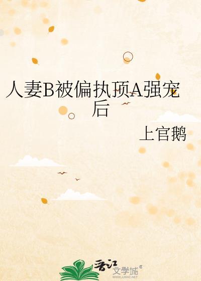 绝对音感