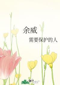 和重生的挚友恋爱了