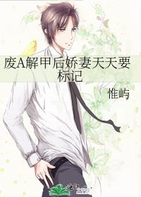 艳宦