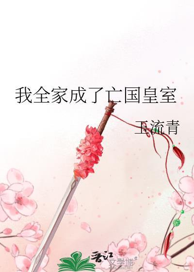 以柯学世界为原点
