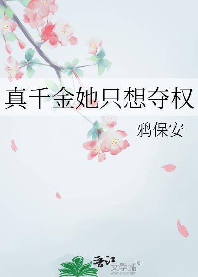 孤舟渡