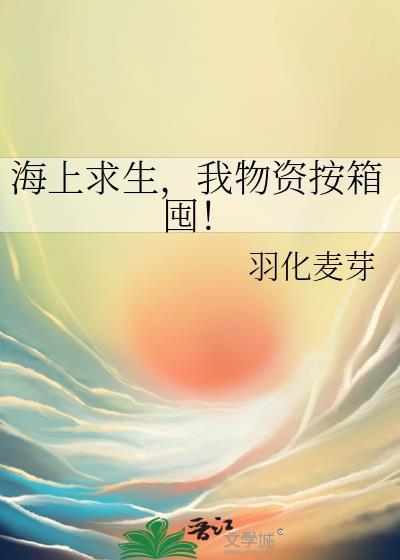 都说是直男了还要亲嘴吗