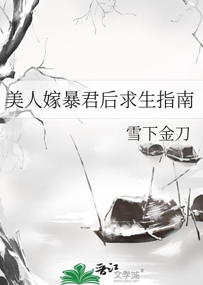 契约恋人