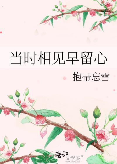 恐惧的要素