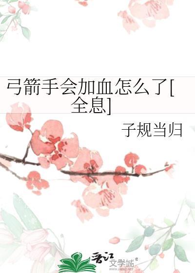 兇手不只一个