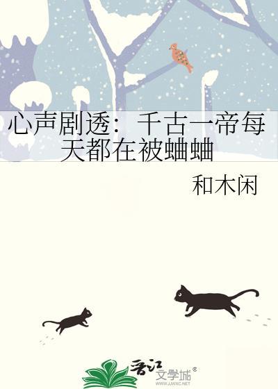 枇杷雨