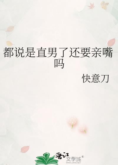 古代科学探案日常