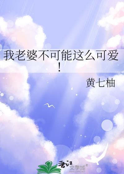 救场演示，仅此一次
