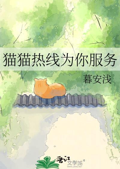 摄政王他不想洗白