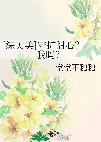 纵夜