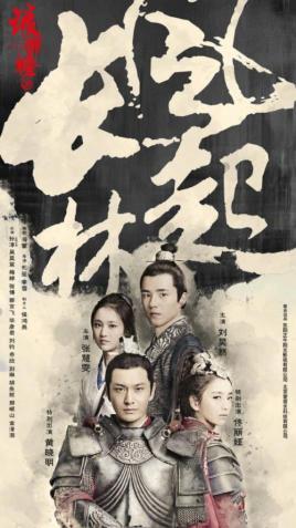 反派他妈重生了[穿书]
