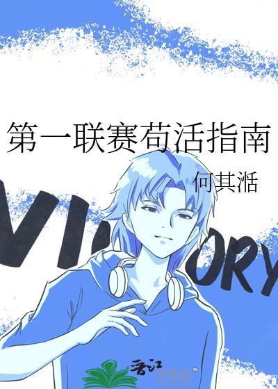 铲屎官异闻录