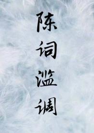 欢迎参加猎人游戏