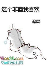 盛宠重生
