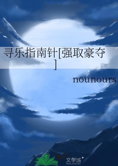 穿到八零当厂妹